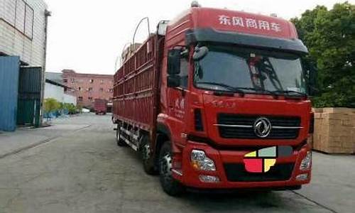 兰州货运部的联系电话(兰州货运站电话)_https://www.hhdlqc.com_上期所_第1张