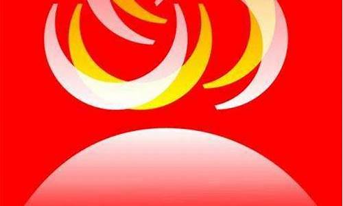 龙洲股份历史最高价(龙洲股份历史最高价格)_https://www.hhdlqc.com_上期所_第1张