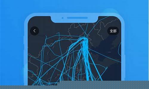 飞常准航班动态实时查询(飞常准航班动态实时查询在线版)_https://www.hhdlqc.com_上期能源_第1张