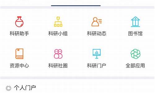 珞珈投资免费课程(珞珈投资免费课程赵永超老师主讲缠论1O8课)_https://www.hhdlqc.com_广期所_第1张