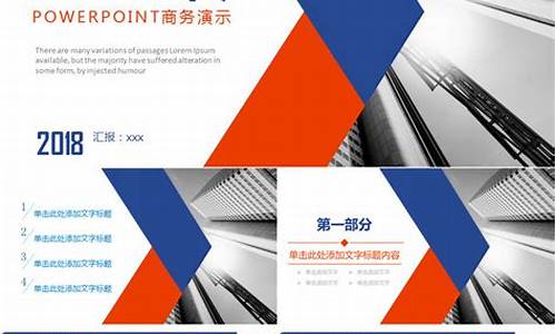 营销策划公司简介(营销策划公司简介模板)_https://www.hhdlqc.com_大商所_第1张