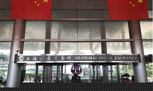证券交易中心(西安证券交易中心)_https://www.hhdlqc.com_广期所_第1张