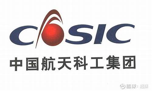航天晨光重组可能性为零嘛(航天晨光重组可能性为零嘛知乎)_https://www.hhdlqc.com_广期所_第1张