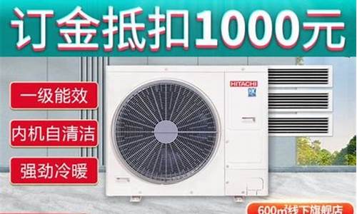 航天空调是什么牌子(航天空调价格及图片及价格)_https://www.hhdlqc.com_上期所_第1张
