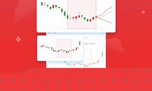 通达信手机版官网免费(通达信手机版官网免费启牛)_https://www.hhdlqc.com_中金所_第1张
