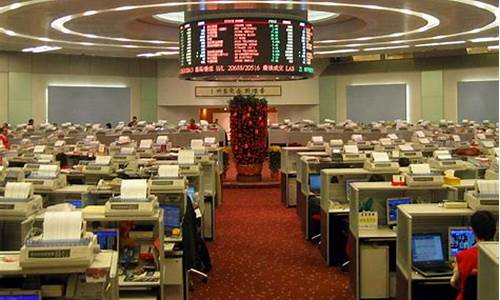 香港证券交易市场(香港证券)_https://www.hhdlqc.com_大商所_第1张