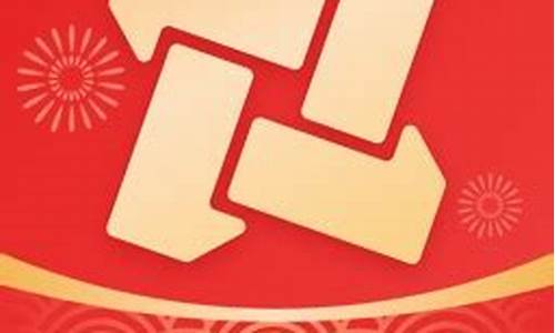 问财app下载手机版(问财app官网下载)_https://www.hhdlqc.com_中金所_第1张