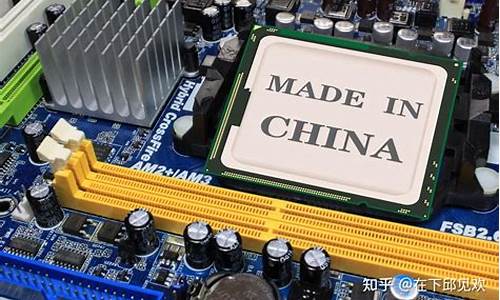 被严重低估的芯片股(芯片暴跌的股票)_https://www.hhdlqc.com_郑商所_第1张