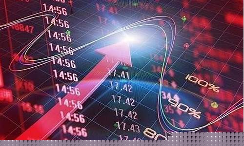 2023股市图片(股市假期2023)_https://www.hhdlqc.com_中金所_第1张