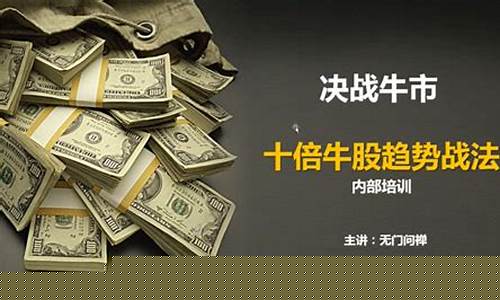 塞力医疗十倍牛股(塞力医疗未来估值预测)_https://www.hhdlqc.com_上期能源_第1张