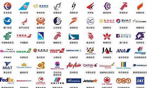 中国各大航空公司排名榜(中国各大航空公司排名榜最新)_https://www.hhdlqc.com_上期能源_第1张