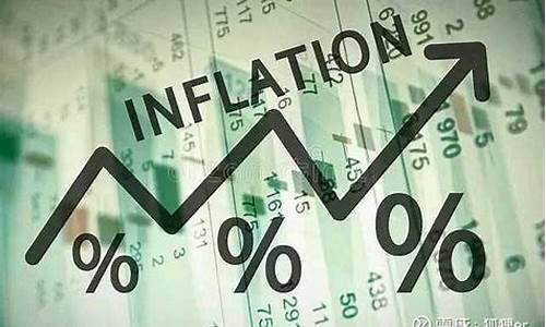 通货紧缩表现为物价持续下跌(因而容易刺激消费增长)_https://www.hhdlqc.com_中金所_第1张