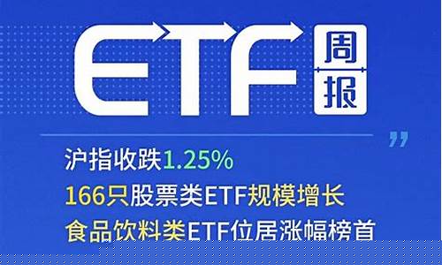 食品类股票哪些有潜力(食品行业的股票有哪些)_https://www.hhdlqc.com_大商所_第1张