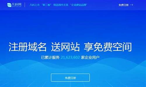网络平台怎么创建(网络平台怎么创建需要什么)_https://www.hhdlqc.com_郑商所_第1张