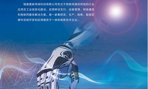 网创产品(网创平台)_https://www.hhdlqc.com_广期所_第1张
