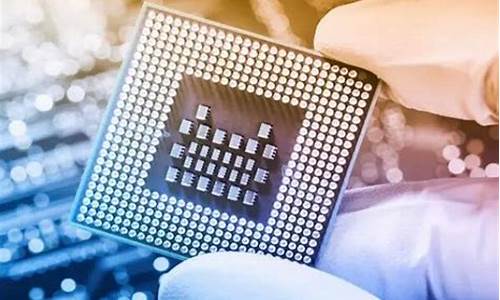 半导体龙头公司有哪些股票可以买(半导体板块龙头股票)_https://www.hhdlqc.com_中金所_第1张