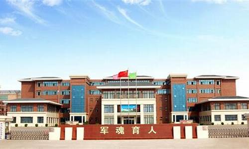 城轨学校学费一年多少(轨道交通最吃香的专业)_https://www.hhdlqc.com_郑商所_第1张