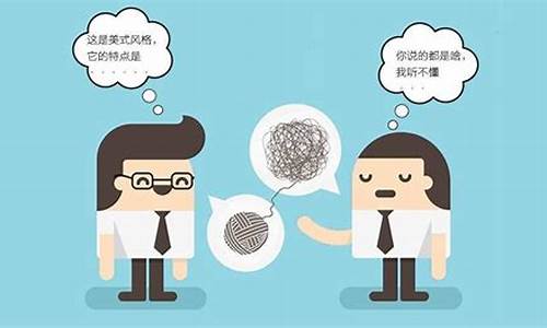 跳票客户要怎么沟通(跳票会被罚款吗)_https://www.hhdlqc.com_大商所_第1张
