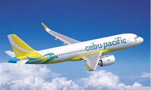 航空服务电话是多少(航空公司服务电话是多少)_https://www.hhdlqc.com_上期所_第1张
