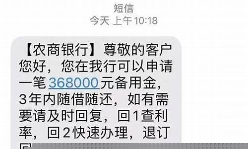 证券开户是诈骗吗(证券开户套路)_https://www.hhdlqc.com_上期能源_第1张
