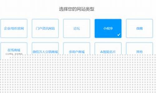 如何制作小程序(如何制作小程序接龙)_https://www.hhdlqc.com_大商所_第1张