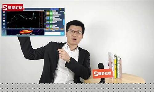 恒指财经直播间(恒指交易直播)_https://www.hhdlqc.com_中金所_第1张