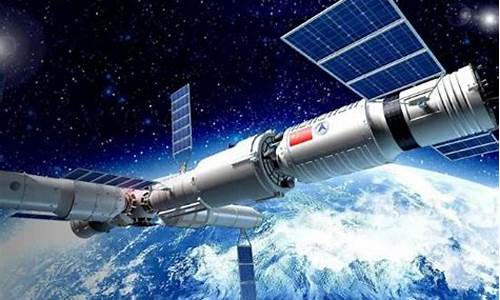 太空科技股(太空概念股票)_https://www.hhdlqc.com_郑商所_第1张
