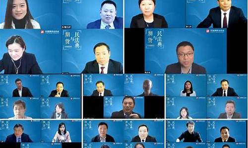 国内期货专家直播(国内期货专家直播平台)_https://www.hhdlqc.com_大商所_第1张