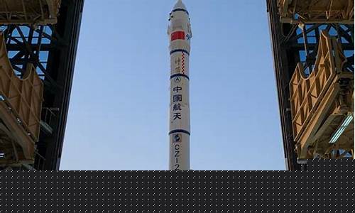 近期航天热点(航天热点概述)_https://www.hhdlqc.com_广期所_第1张