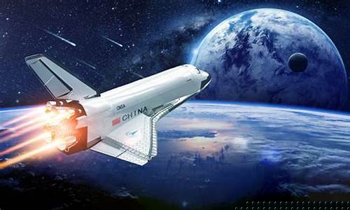 航空航天和航天航空的区别(北京航天航空大学航空航天专业)_https://www.hhdlqc.com_中金所_第1张