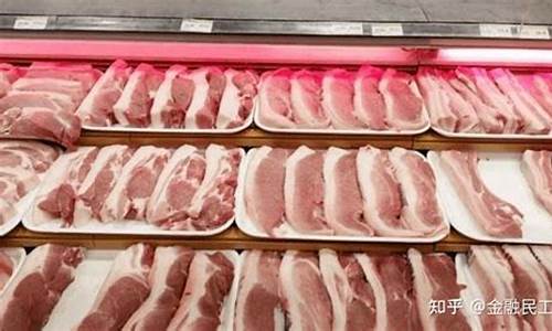 猪肉都有哪些股票(猪肉方面股票有哪些)_https://www.hhdlqc.com_上期所_第1张