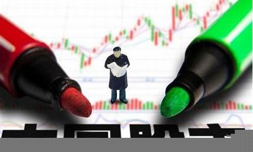 潜力股变成优质股(潜力股还可以怎么说)_https://www.hhdlqc.com_广期所_第1张