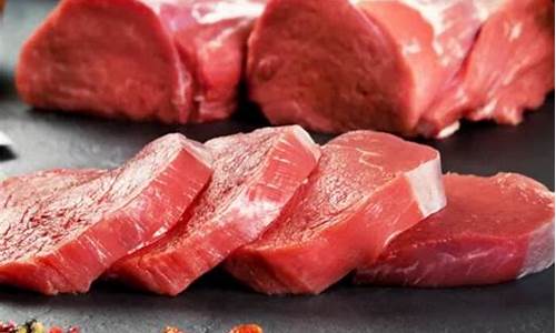进口猪肉多少钱一吨(进口猪肉多少钱一斤)_https://www.hhdlqc.com_上期所_第1张
