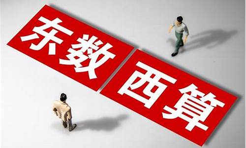 算法概念股(算法概念股票有哪些)_https://www.hhdlqc.com_广期所_第1张