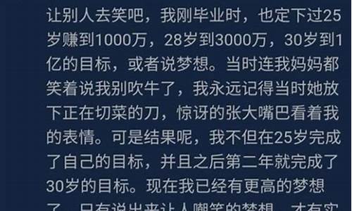 顶级游资方新侠入场推荐(顶级游资方新侠真名)_https://www.hhdlqc.com_上期所_第1张