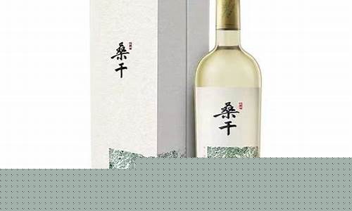 长城华夏干白葡萄酒(长城龙眼干白葡萄酒价格)_https://www.hhdlqc.com_广期所_第1张