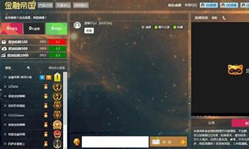 原油直播室有什么用(原油直播间)_https://www.hhdlqc.com_广期所_第1张