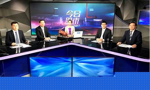 优秀股市直播主持人(优秀股市直播主持人名单)_https://www.hhdlqc.com_广期所_第1张
