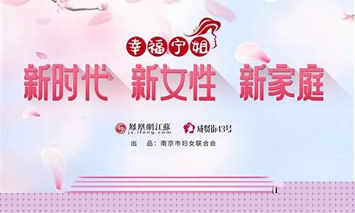 宁姐说财经直播(宁姐说财经直播是真的吗)_https://www.hhdlqc.com_郑商所_第1张