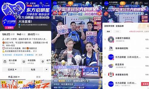 启明聊财经直播(启明直播回放5月11号)_https://www.hhdlqc.com_广期所_第1张