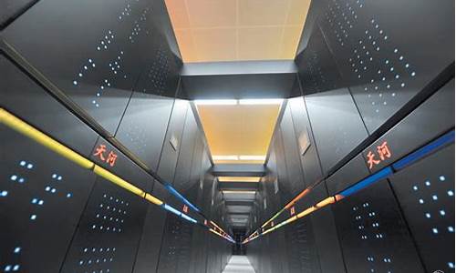 中国算力最强大的公司协鑫(算力公司排名)_https://www.hhdlqc.com_上期所_第1张