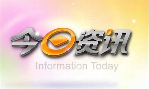 中亿财经直播(中亿财经直播室)_https://www.hhdlqc.com_上期所_第1张