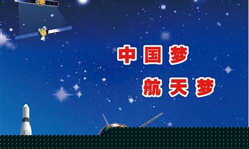 航天发展2021年三季度预期(航天信息三季度报)_https://www.hhdlqc.com_大商所_第1张