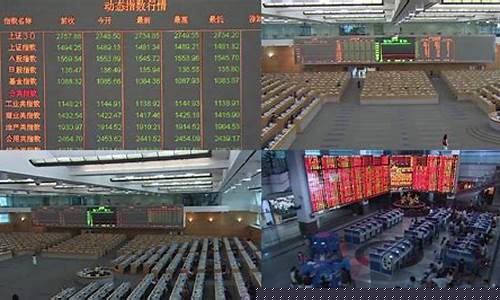 证券交易所交易时间延长了吗(证券交易所交易时间)_https://www.hhdlqc.com_大商所_第1张