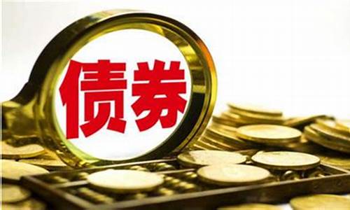 发行股票是什么意思(行权股票是什么意思)_https://www.hhdlqc.com_中金所_第1张