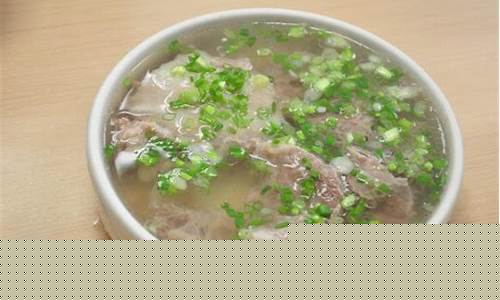 雄记猪肉汤上市公司股票代码(雄记牛肉店)_https://www.hhdlqc.com_郑商所_第1张