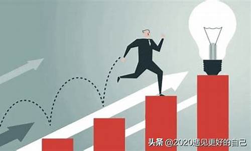 适合长期发展的行业(适合长期发展的工作有哪些)_https://www.hhdlqc.com_郑商所_第1张