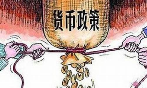 采取措施促进物价上涨(应对物价上涨采取措施)_https://www.hhdlqc.com_中金所_第1张