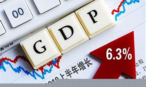 集体企业高价购买(企业购买集体土地使用权)_https://www.hhdlqc.com_大商所_第1张