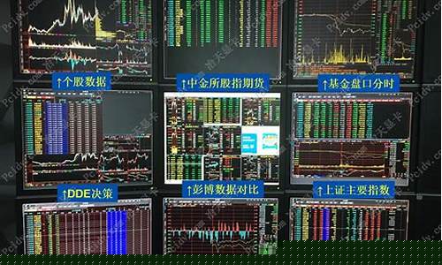 百瑞赢股票群 怎样加入进去(百瑞赢证券投资咨询)_https://www.hhdlqc.com_上期能源_第1张